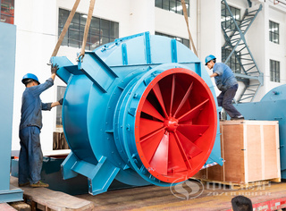 永乐高有机热载体锅炉