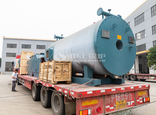 永乐高出品节能导热油锅炉