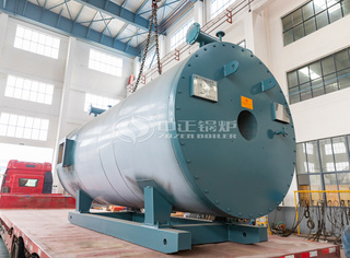 永乐高卧式燃气导热油锅炉