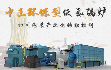 永乐高·ylg99999(中国区)官方网站