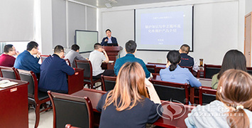 众腾娱乐锅炉金秋10月开展节能低氮循环流化床锅炉知识培训