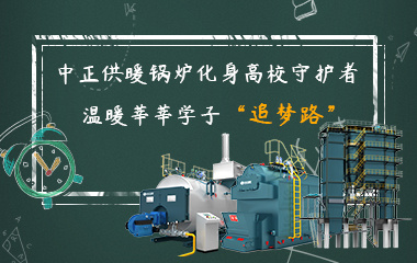 永乐高·ylg99999(中国区)官方网站