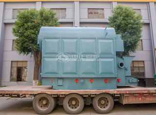 永乐高锅炉DZL系列蒸汽锅炉