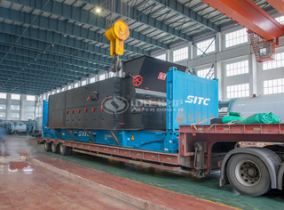 永乐高锅炉10吨燃煤蒸汽锅炉