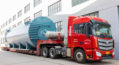 发往利尔化学的永乐高锅炉YQW系列卧式燃气导热油锅炉