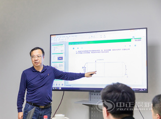 永乐高工程师解说自然气锅炉原理