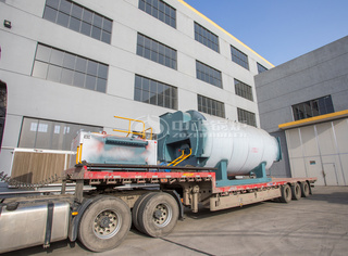 永乐高锅炉WNS系列自然气热水锅炉