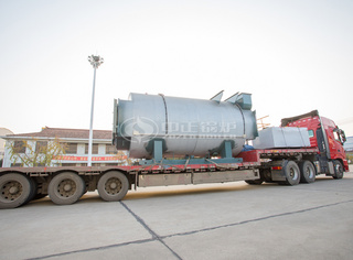 永乐高低氮热水锅炉