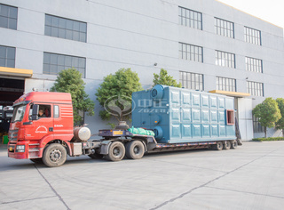 永乐高锅炉节能环保蒸汽锅炉