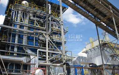 出口印度尼西亚75吨DHL系列燃煤链条炉项目