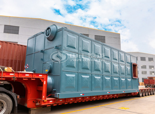 永乐高21MWSZS系列燃气热水锅炉