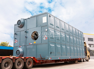 21MW永乐高SZS系列燃气快装锅炉