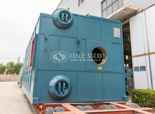 永乐高燃气热水供暖锅炉