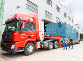 永乐高水管双锅筒卧式蒸汽锅炉