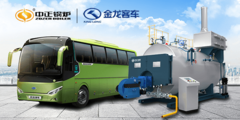 永乐高燃气蒸汽锅炉在新能源汽车市场再攀岑岭 用品质赢得金龙客车青睐