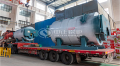 发往甘肃的两台永乐高WNS系列燃气节能低氮锅炉