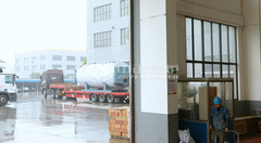 永乐高锅炉雨中发货 确？突ё际笔栈醪⒆爸