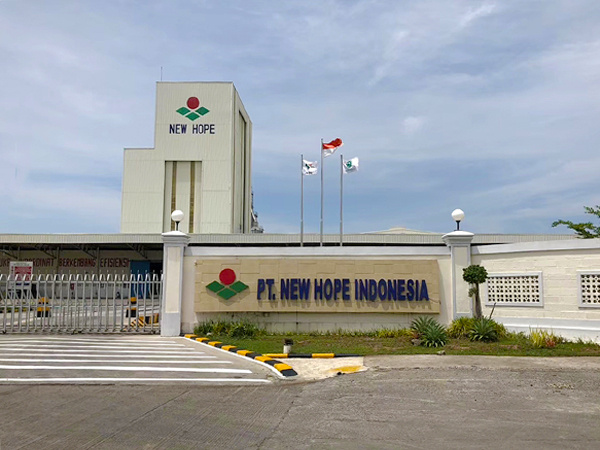中正锅炉合作伙伴——新希望六和印尼中爪哇分公司