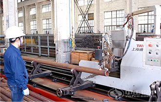 ZOZEN boiler