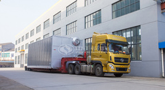 永乐高SZS燃气蒸汽锅炉发货至潍坊滨投热力有限公司