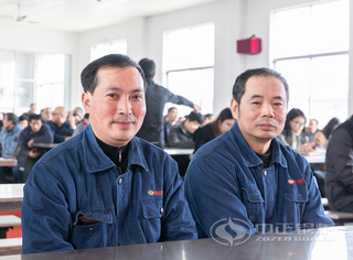 永乐高锅炉2019年先进小我私家奖获得者