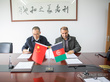 阿富汗纸制品公司Baheer与中正锅炉签订合同