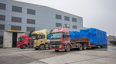 三台永乐高SZS系列21吨燃气锅炉出口至玻利维亚