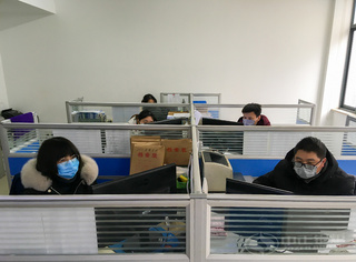 复工后，永乐高员工迅速进入事情状态，以饱满的精神迎接2020的事情使命