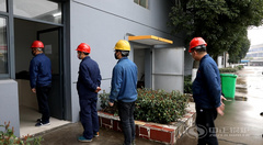 永乐高锅炉多行动严守防疫关 复工战“疫” 两不误