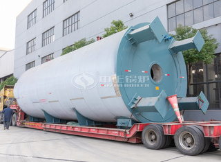 永乐高有机热载体锅炉用于鲁花食用油生产