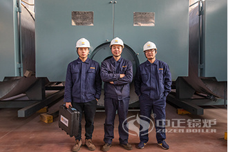 ZOZEN boiler