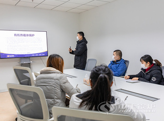 解说导热油锅炉为主题的培训