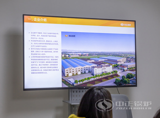 制作优异的培训PPT