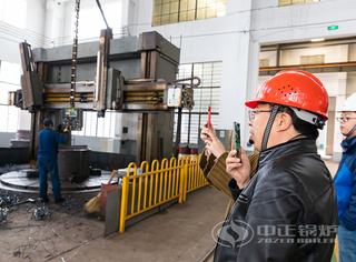 三星电子对永乐高锅炉生产基地举行云旅行