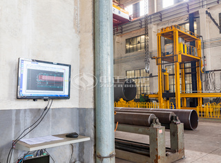 永乐高锅炉信息化提高生产效率