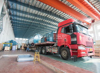 永乐高低氮燃气导热油锅炉