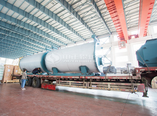 永乐高锅炉着名导热油锅炉厂家