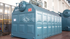 永乐高SZL系列双锅筒纵置式链条炉排水管锅炉