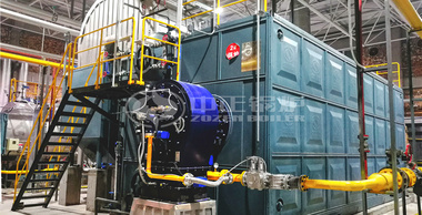 榆树湾煤矿SZS系列、WNS系列低氮环保型燃气蒸汽锅炉项目