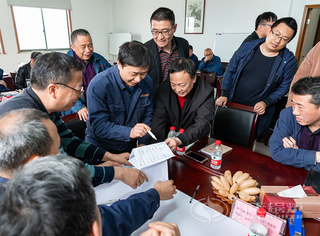 永乐高锅炉中高层治理职员加入内部培训与团建