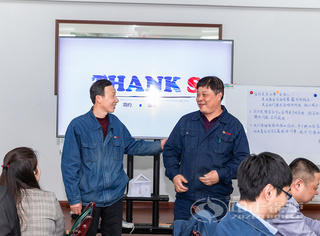 永乐高治理层干部起劲加入培训