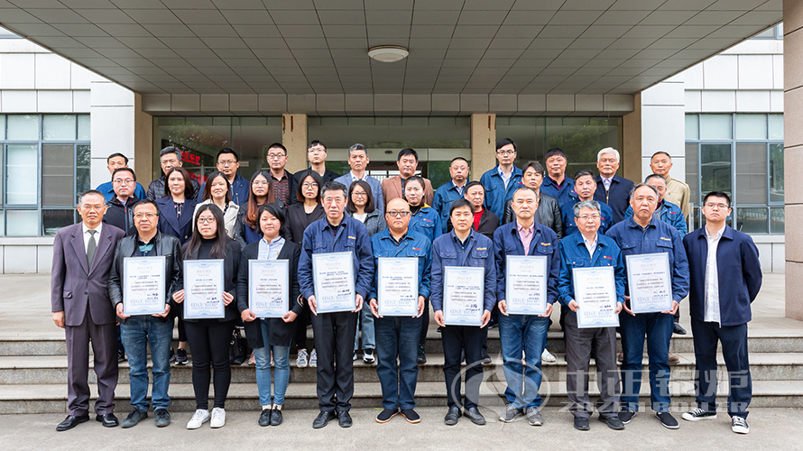 众腾娱乐锅炉周全开启精益工厂项目建设