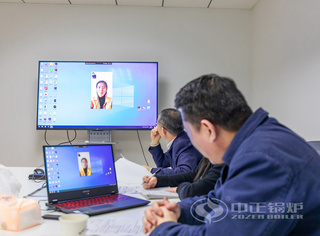 永乐高锅炉应聘者加入视频面试