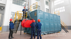 永乐高SZS系列低氮燃气锅炉装置