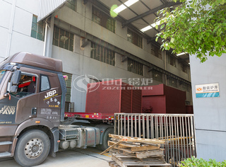 永乐高25吨循环流化床锅炉散件