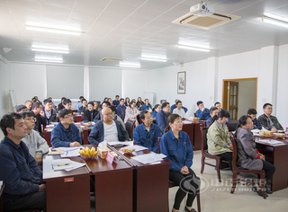 质量治理培训现场