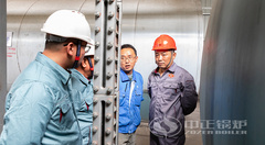 永乐高锅炉售后效劳现场 - 江阴华昌食物添加剂