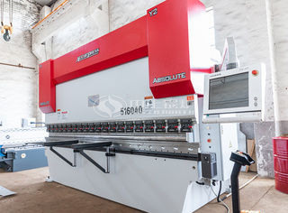 永乐高锅炉折弯机装备