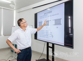 永乐高锅炉副总司理朱秋平给各人举行专业的岗位培训