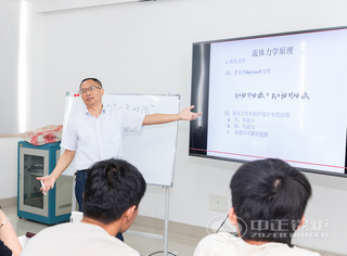 朱副总详细先容流体力学原理等锅炉设计基础知识
